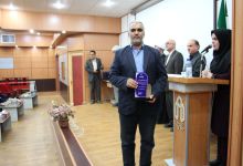 گزارش تصویری مراسم تقدیر ازکارمندان نمونه دانشگاه